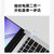 荣耀笔记本MagicBook X15 15.6英寸（i5-10210 16G 512G 集显）冰河银第7张高清大图