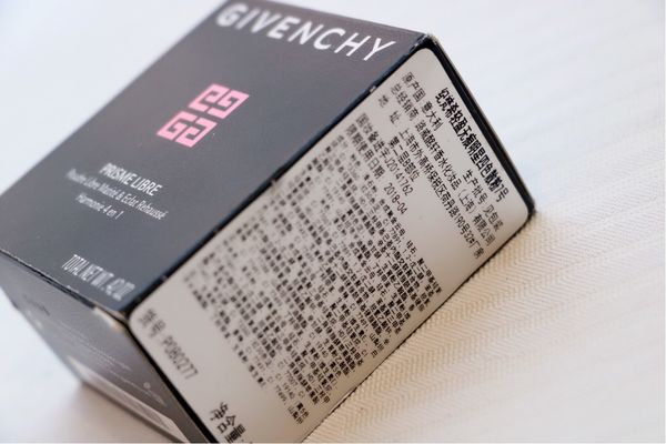 免费试用季 纪梵希轻盈无痕明星四色散粉 小仙女必备神器