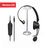 纽曼(Newmine)NM-HW801SX 优选系列头戴式话务耳机 单耳带中控线序调节-RJ9水晶头第6张高清大图