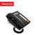 纽曼HA1898TSD-818商务办公电话机 固话 座机 超清免提自动收线静音 耳机通话 白色第4张高清大图