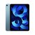 Apple iPad Air5 10.9英寸平板电脑 2022年款(64G WLAN版) 蓝色第5张高清大图