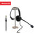 纽曼(Newmine)NM-HW600S 头戴式话务耳机 单耳客服中心耳麦-3.5mm单插第6张高清大图