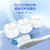 松下 (Panasonic)电动牙刷 机身防水 适合敏感牙龈 3种可调节模式 小光环 EW-DC12第4张高清大图