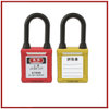 芯比特（THINKBIT） BD-G11 安全挂锁