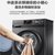 海尔（Haier）10KG洗衣机 全自动滚筒一级能效变频节能 家用大容量双喷淋除菌桶自洁洗衣机 EG第2张高清大图