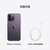 Apple iPhone 14ProMax全网通5G国行手机 1TB 暗紫色第19张高清大图
