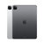 Apple iPad Pro 11英寸平板电脑 2021年款 128G WiFi版 银色 M1芯片第7张高清大图