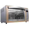 格兰仕电烤箱KG1532AX-H7N（瑞盈）