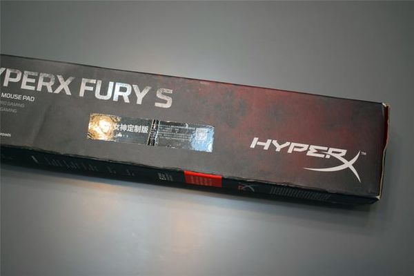 吃鸡还是用专业电竞鼠标垫,HyperX Fury5 复仇