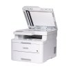 联想CM7310DNW彩色激光多功能一体机复印扫描自动双面打印A4办公