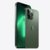 Apple iPhone13 Pro Max 256G 苍岭绿色 全网通 5G手机第2张高清大图