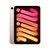 iPad mini6 2021款8.3英寸 Wi-Fi版 64GB 紫色第3张高清大图