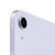 Apple  iPadAir 10.9英寸 2022款 256G WLAN M1芯片 紫色 E63第3张高清大图