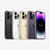 Apple iPhone14 Pro Max 256GB 银色 5G手机 fjhc第4张高清大图