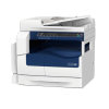 富士施乐（Fuji Xerox) S2520NDA A3黑白激光复合机 (含双面输稿器+单纸盒)