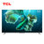 TCL智屏 55T8E-Pro 55英寸QLED量子点电视3+32GB金属全面屏第7张高清大图