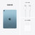 Apple iPadAir 10.9英寸 2022款 256G Wi-Fi版 M1芯片 蓝色 9N3第9张高清大图