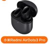 Redmi Air Dots3 PRO MI