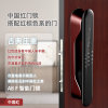 鼎山科技（DINSTECH） A8F 3D人脸识别智能门锁家用 大门入户门密码锁 电子锁 防盗门指纹 中国红 中国红