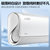 美的空调-挂机 1.5匹KFR-35GW/BDN8Y-FA200(1)A 无风感变频一级能效立式风语者（北京）第3张高清大图