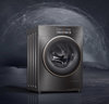 COLMO洗衣机CLDZ10HD-AP