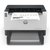惠普Tank 1020w激光无线打印机商用打印大印量企业打印机第2张高清大图