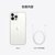 iphone13 Pro Max 512G银色第6张高清大图
