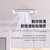 Westinghouse厨房空调一体机第4张高清大图