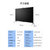 SHARP 夏普 75C7DA 超薄75英寸 全面屏 4K超高清人工智能语音液晶网络平板电视 智慧屏 自动升降AI摄像头 3G+32G内存第3张高清大图