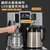 安博尔茶吧机HB-T502兰色/咖啡 色（昆浩）第13张高清大图