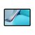 HUAWEI 华为MatePad 11 平板电脑 120Hz高刷全面屏 海岛蓝 WIFI 8+128第8张高清大图