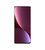 Xiaomi 12 pro 8+128 （紫色）第4张高清大图