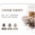 飞利浦全自动滴滤式咖啡机豆粉两用HD7762/50红色（济南）第4张高清大图