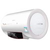 万喜电热水器WX50-D10