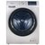 海信洗衣机XQG100-UH1207D星空灰 （沈阳）第2张高清大图
