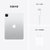 苹果(APPLE)  ipad Pro 2021款 11英寸 WIFI版 128GB 银色第18张高清大图