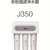 （ZJLB）老板不插电超滤机PUF5-J350第2张高清大图