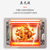 格兰仕微波炉烤箱一体机家用平板智能感应菜单营养解冻不锈钢内胆G80F23CSL-C2(S5)第6张高清大图