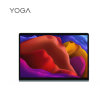 联想平板YogaPadPro13英寸高通骁870大电池2k全面屏8GB+256GBWIFI莱茵护眼 玄青黑