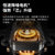 九阳（Joyung）L18-P361冷热饮破壁机1.75L第6张高清大图
