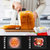 东菱（Donlim） 面包机家用 做早餐 全自动和面机 涡轮电机驱动仿古法手工揉面 DL-TM018 香槟金第5张高清大图