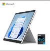 微软Surface Pro 8平板笔记本电脑二合一商务办公轻薄本i5 16G 256G【亮铂金】 配冰晶蓝键盘盖+触控笔