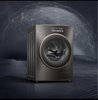 COLMO洗衣机CLGT10HDL-AP
