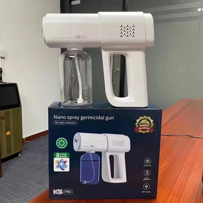 k5pro纳米喷雾枪手持雾化蓝光消毒抢充电款便携喷雾器