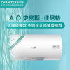 （宜昌冠耀）A.O.史密斯家族年轻时尚品牌佳尼特60L电热水器CTE-60M1