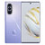 华为手机nova10 8GB+128GB普罗旺斯(海南)第2张高清大图