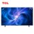 TCL 75V6EA 75英寸  65V6EA 65英寸 4K超高清 金属全面屏 超薄液晶平板电视  官方标配 55第3张高清大图