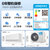 美的空调-挂机 1.5匹KFR-35GW/N8MXC1 大风口变频一级能效 风尊时尚版（北京）第5张高清大图