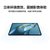 【甘肃】华为HUAWEI MatePad Pro 10.8英寸2021款 鸿蒙HarmonyOS 影音娱乐办公学习平板电脑 WiFi 贝母白 8G+256G第6张高清大图