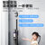 苏泊尔吸水式吸尘器XDV01S-M3 Pro—惠林第7张高清大图